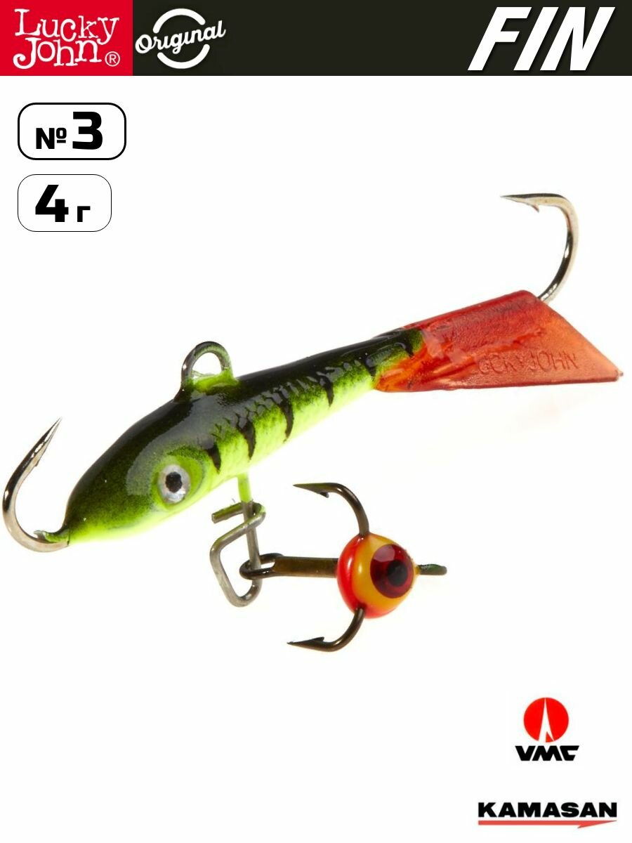 Балансир рыболовный LUCKY JOHN Fin №3 (+тройник), цвет 31RT, арт. 71313-31RT