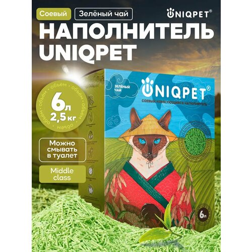 Соевый наполнитель UNIQPET для кошачьего туалета комкующийся, Зелёный чай, 6л