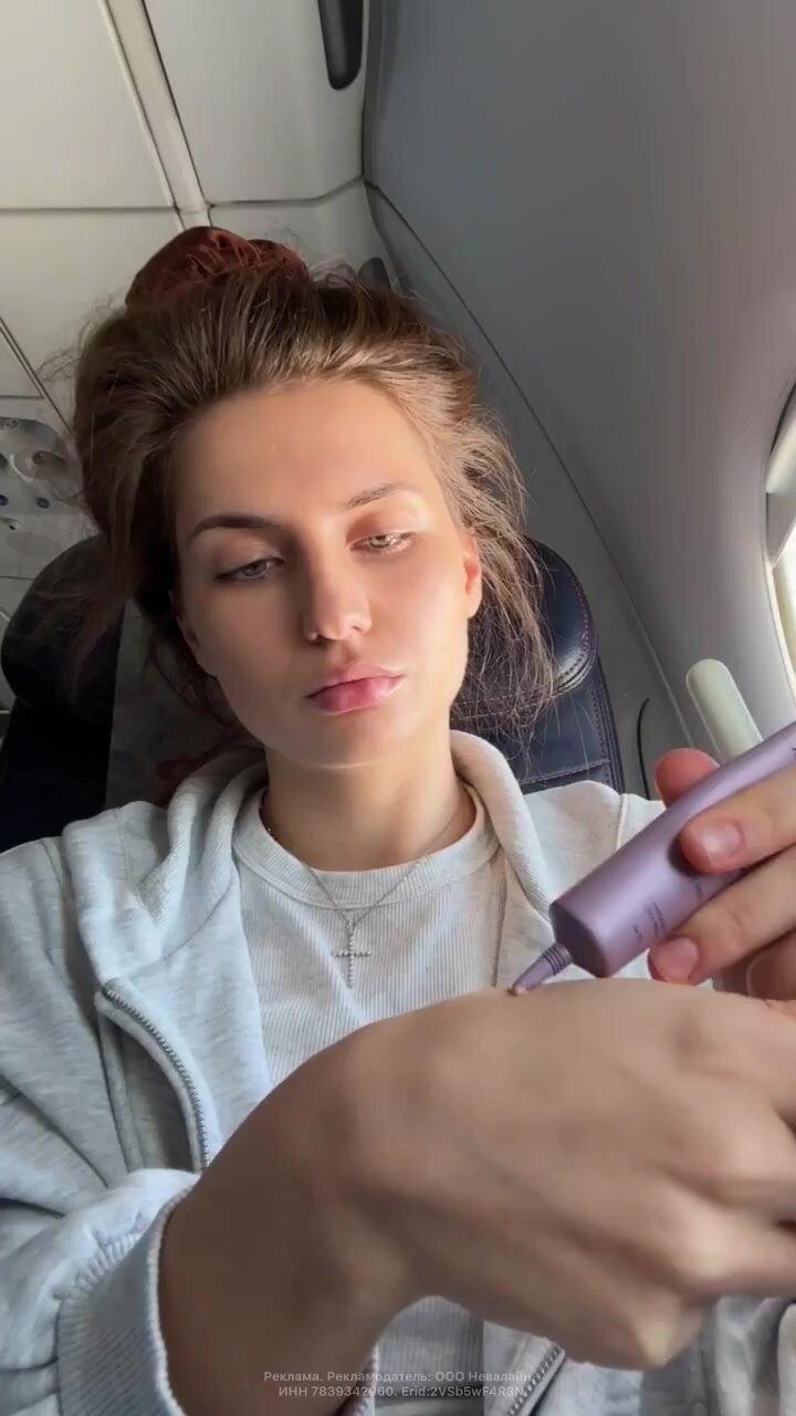 EVA MOSAIC Тональный крем-уход BB Blemish Balm 20 мл, 02 Бежевый — фото 1
