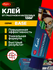 Клей от мышей и крыс