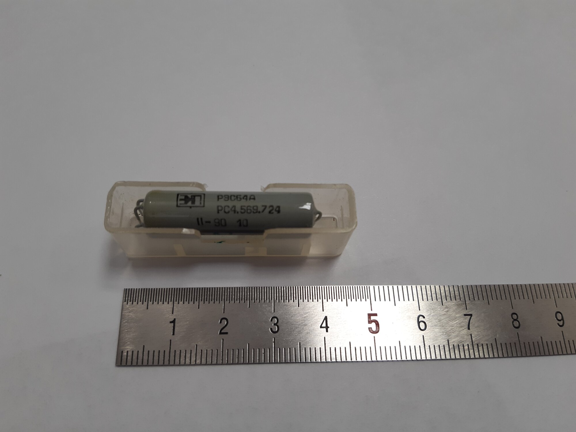 Реле РЭС64А РС4.569.724 5V герконовое — фото 1