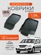 3d standart для lada larg...