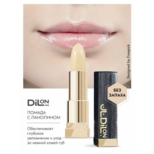 Ланолин Помада-бальзам для губ ланолиновая 390₽