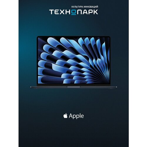 Ноутбук Apple MacBook Air 153 М3 2024 8512 ГБ полуночный чёрный 145990₽