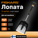 Лопата автомобильная FISKARS 1057187