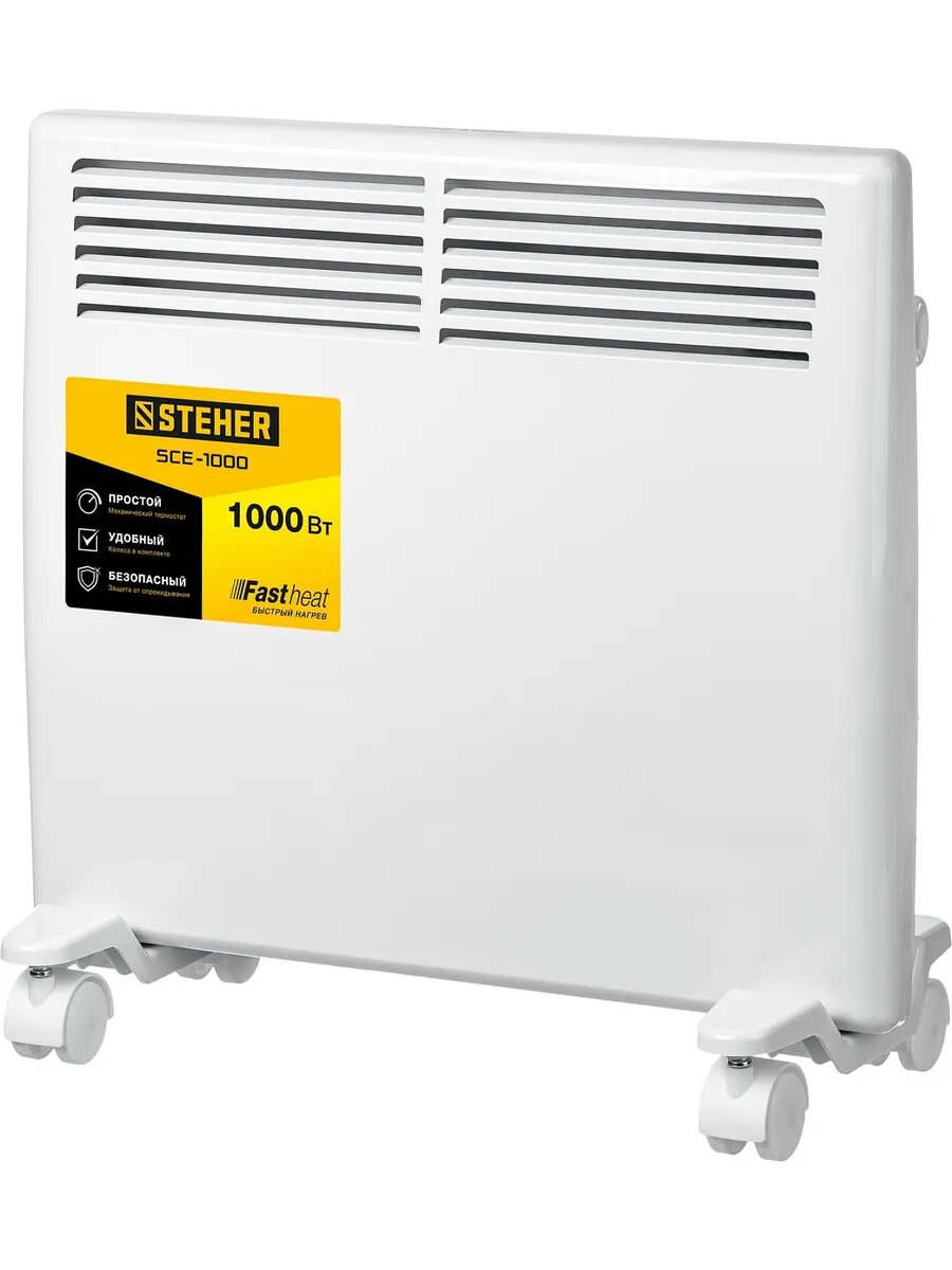 STEHER Е серия 1 кВт электрический конвектор (SCE-1000)