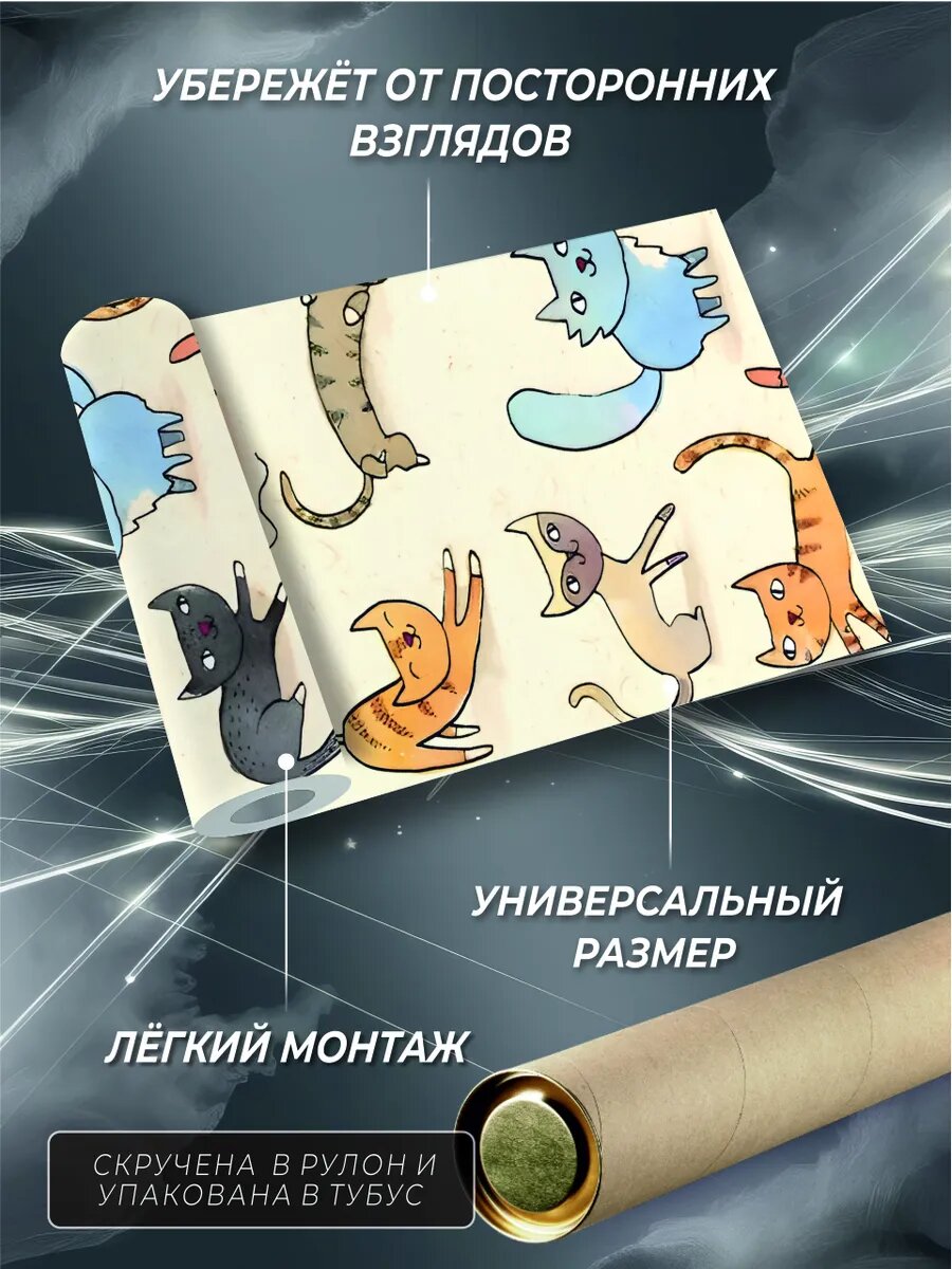 Пленка на окно солнцезащитная — фото 1