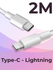 Кабель для Айфона быстрая зарядка, шнур провод Lightning Type C