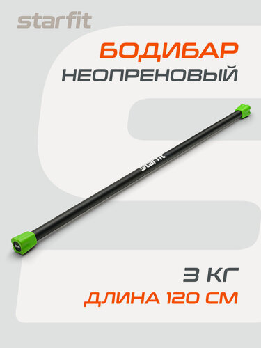 Изображение товара Бодибар STARFIT BB-301 3 кг, неопреновый, цвет черный/зеленый