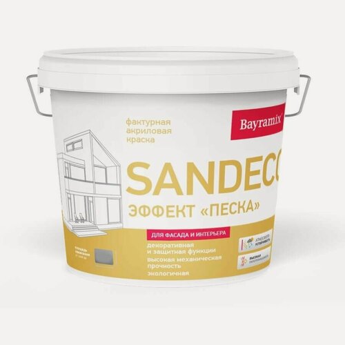 Изображение товара Фактурная краска с эффектом песка Bayramix Sandeco (7кг)