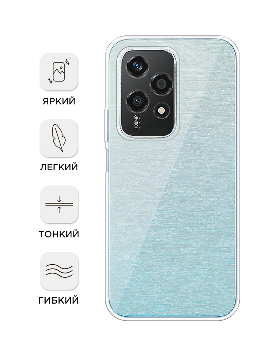 Чехол на Honor 200 Lite / Хонор 200 Лайт прозрачный — фото 1