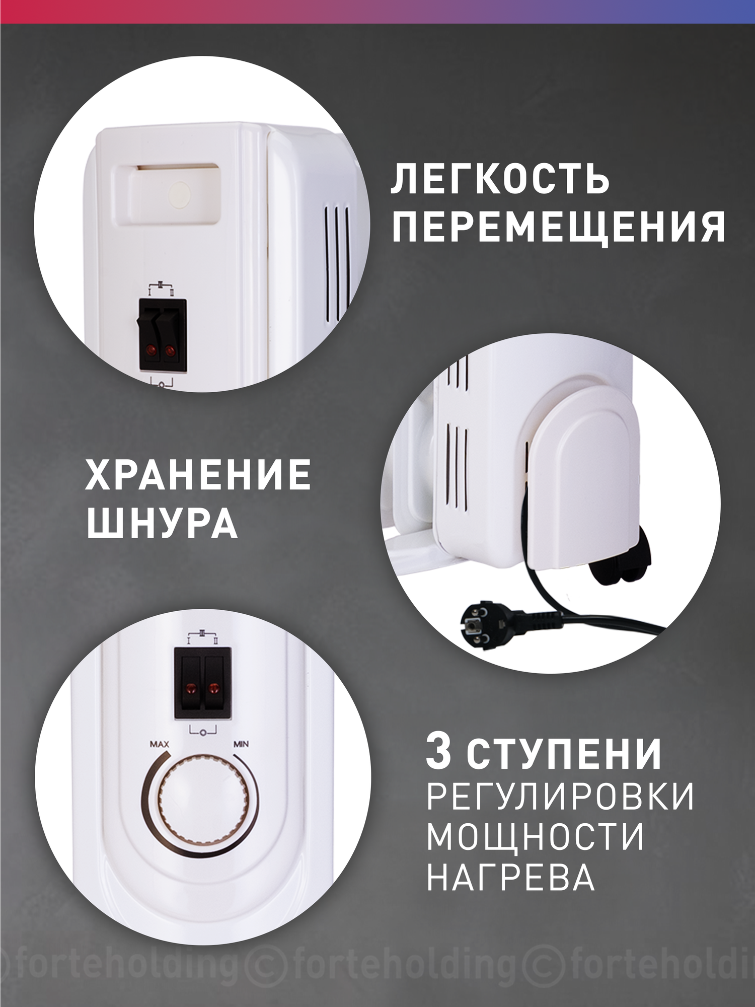 Масляные Радиаторы Масляный радиатор 2000Вт, до 20кв. м / обогреватель масляный, обогреватель для дома