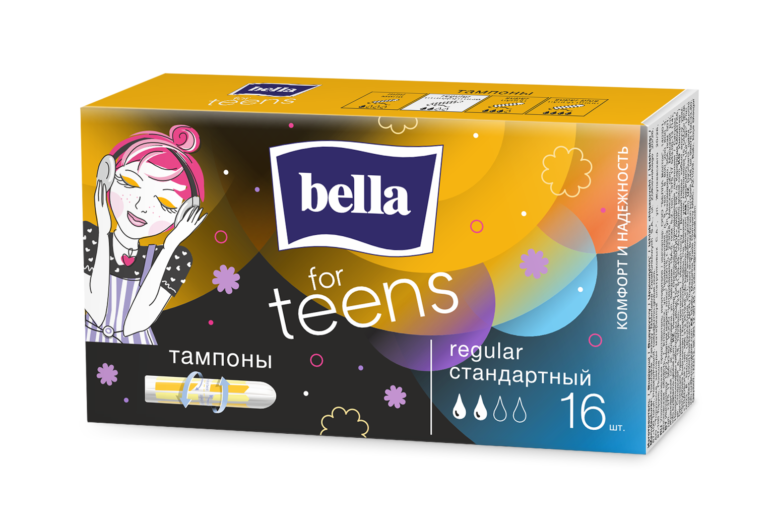 Тампоны гигиенические Bella For Teens Regular 16 штук 2 капли