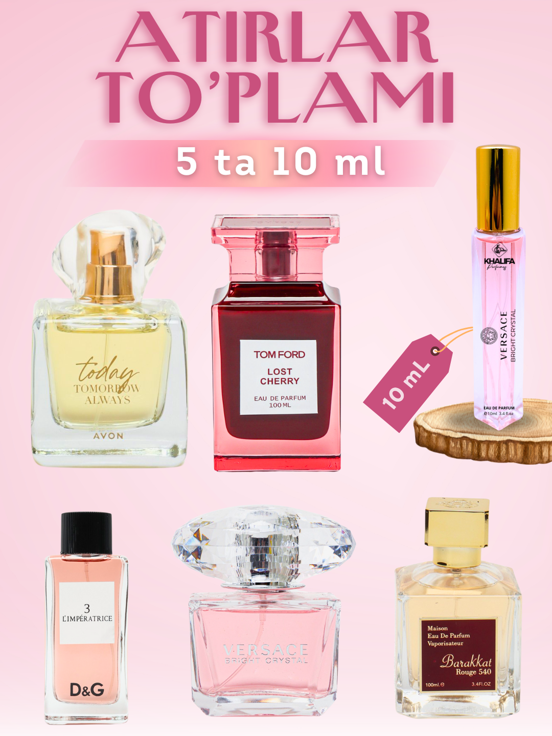 Парфюмерный набор "Cherry", "Today", "Versace", "L'imperatrice", "Chanel", набор духи для женщин, 10мл — фото 1