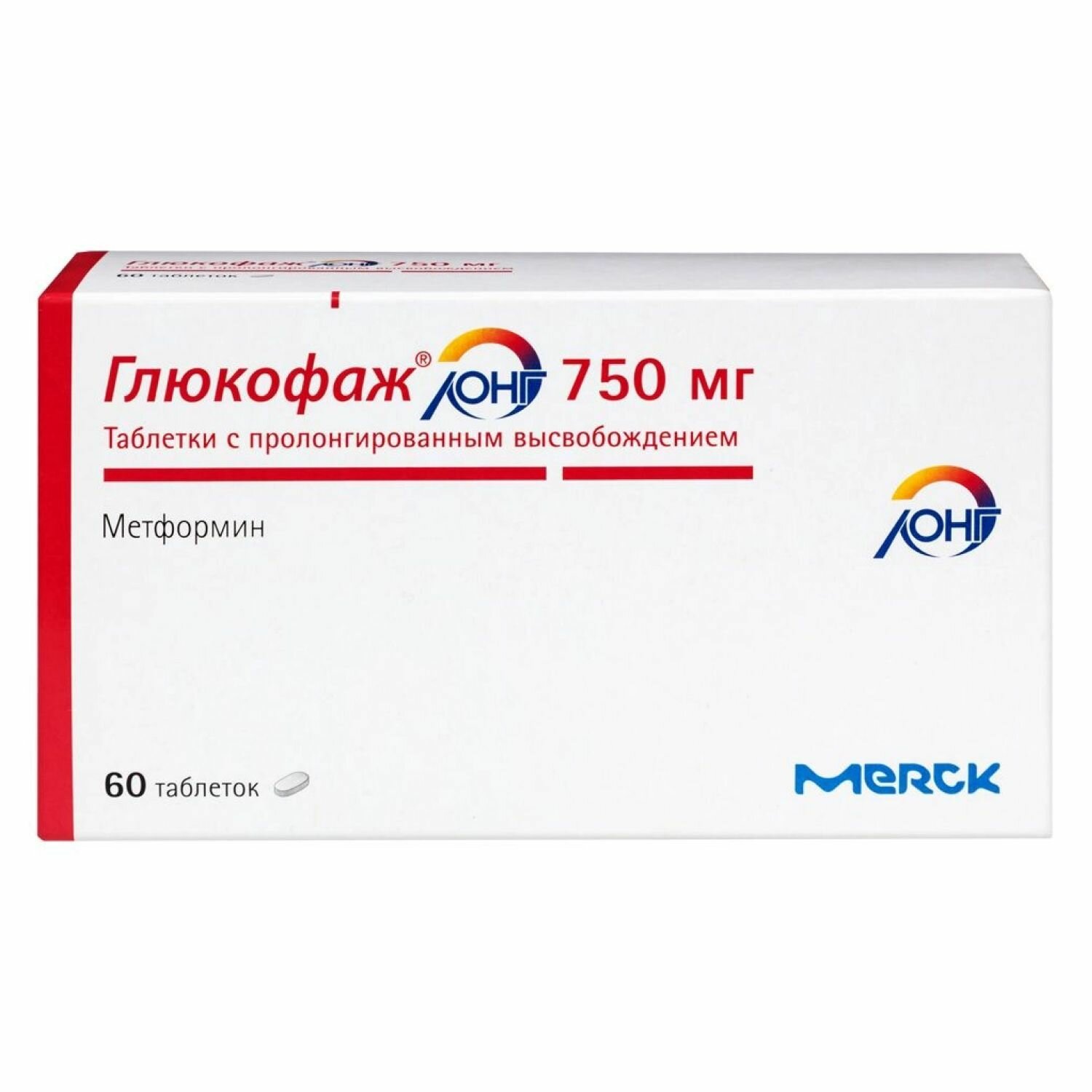 Глюкофаж Лонг таблетки пролонг 750 мг 60 шт