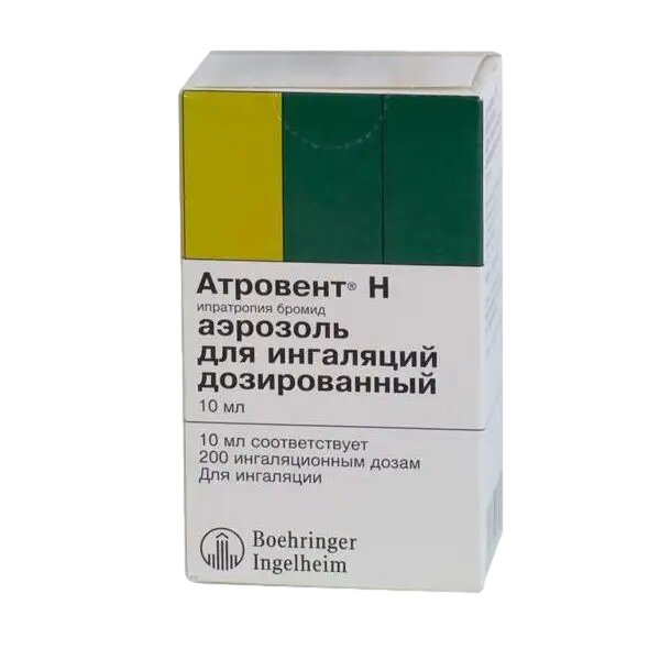 Атровент Н аэрозоль для ингаляций дозированный 20 мкг/доза 200 доз 1 шт