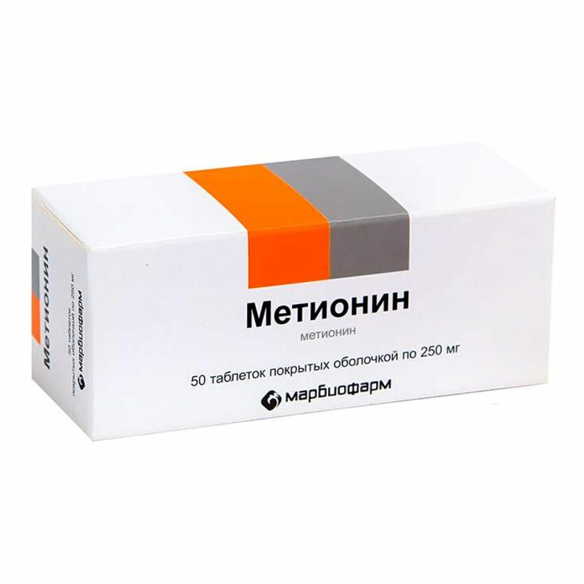 Метионин, таблетки покрыт. плен. об. 250 мг, 50 шт.
