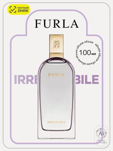 Изображение товара Парфюмерная вода Furla "Irresistibile", Eau De Parfum, женская, 100 мл
