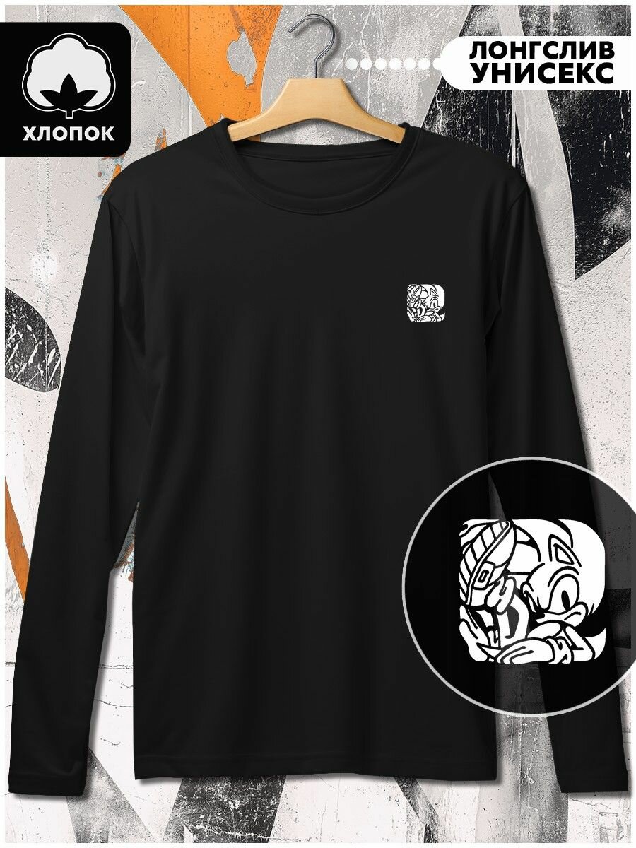 Лонгслив MINIMAL TREND