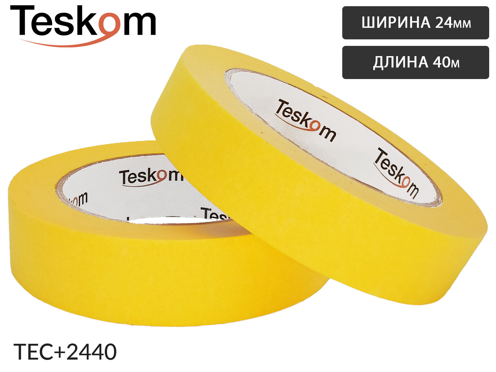 4шт - малярная лента 24мм*40м желтая TESKOM