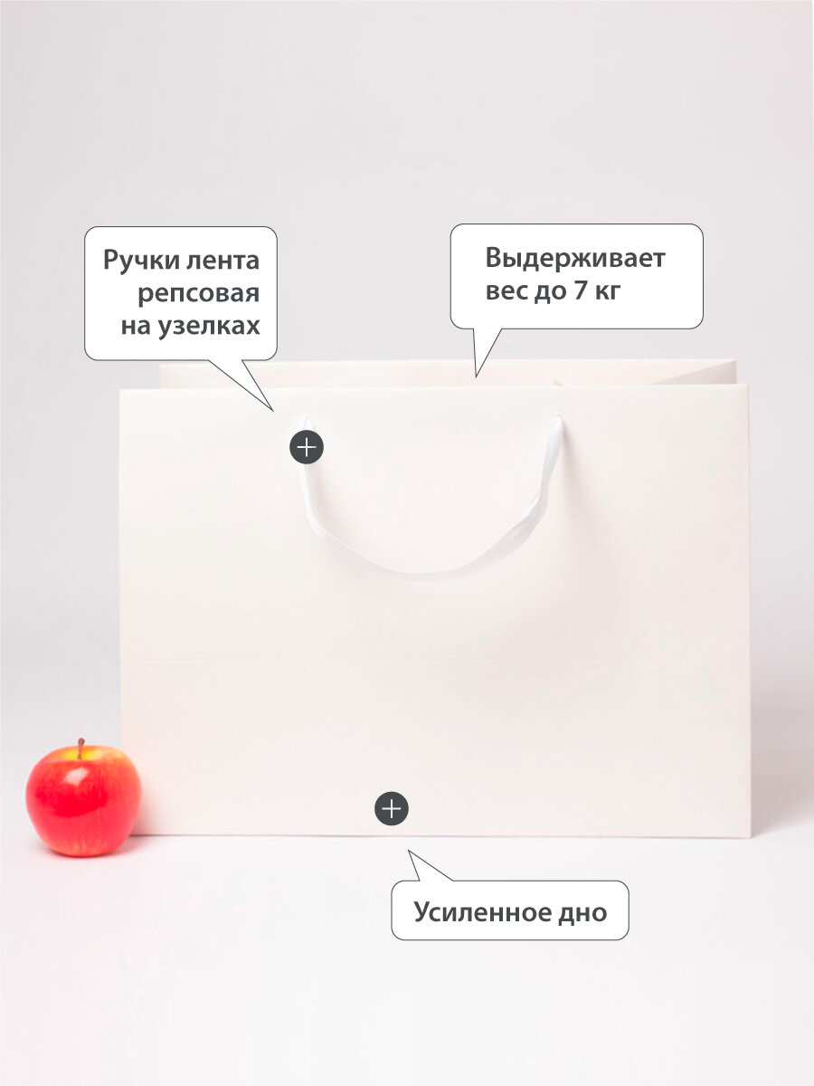 Пакет подарочный "VIP "- 45x32x25 — фото 1