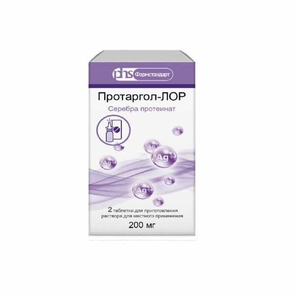 ПротарголЛОР таблетки для приг раствора для местного применения 200мг 2штФлаконНасадкараспылитель