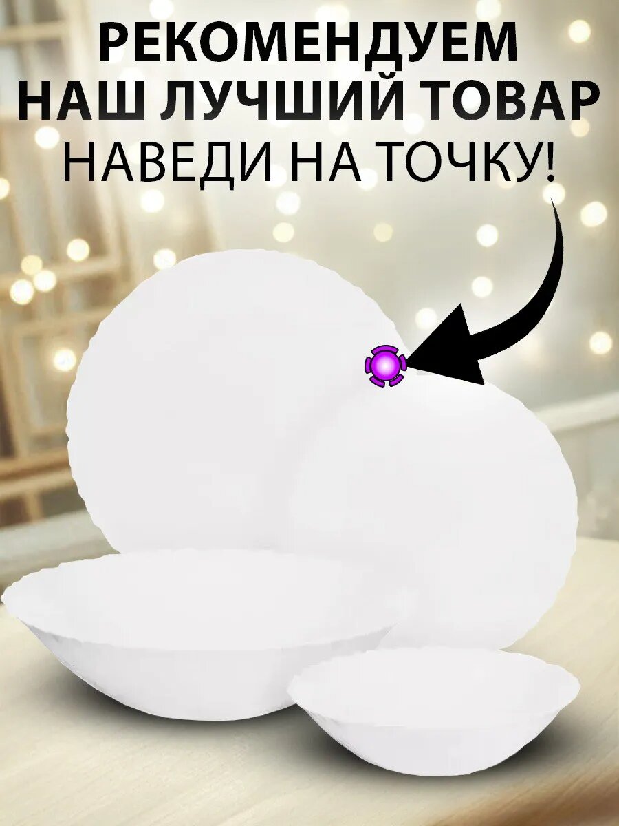 Обогреватель Ермак "Ветерок", 1000Вт/2000Вт, спиральный нагревательный элемент — фото 1