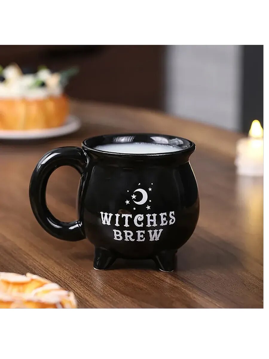 Керамическая кружка казан «Зелье ведьмы» 400 мл цвет черный.