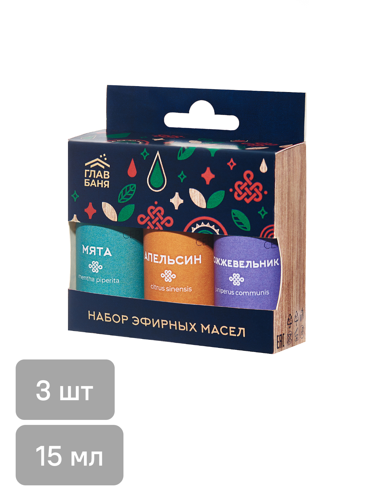 Набор эфирных масел для бани «Главбаня»