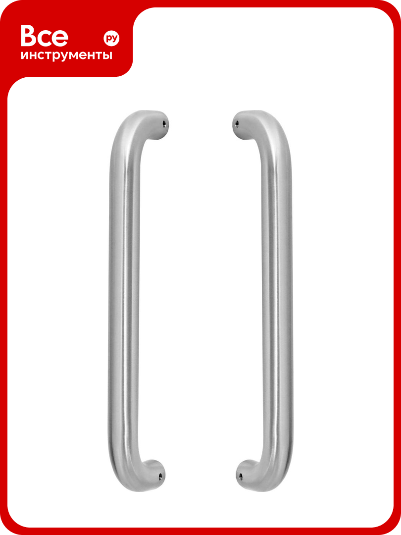 Ручки-скобы Apecs HC-0901-25/300-Inox PP-901-25/300 9078