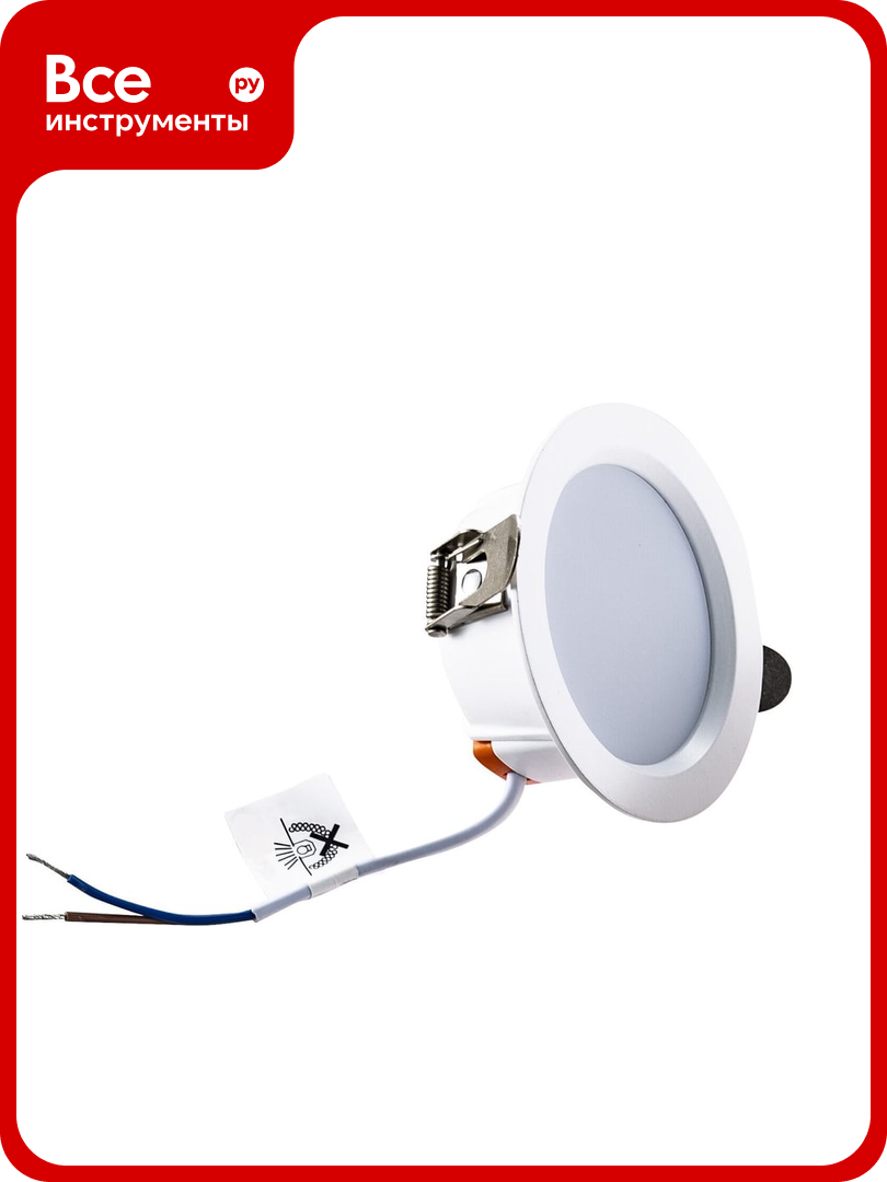 Встраиваемый светодиодный светильник FIBERLI CDEW3-TECO, 7W, 4000K, IP20, 110, Φ 90x38 (Φ75), белый 12130705