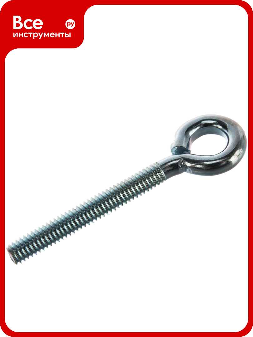 Петля винт европартнер Zn М4хL30xO6 мм 2 шт  13 1832 1