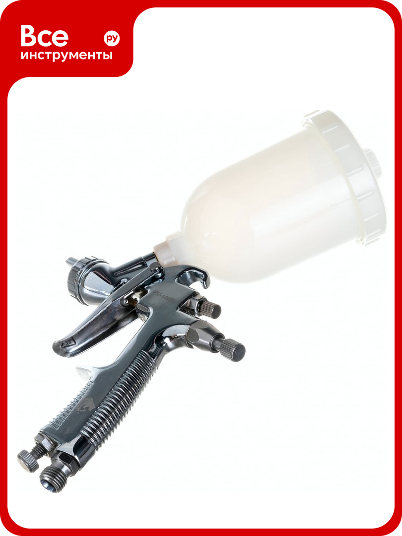 Мини-краскопульт Русский Мастер 102 дюза 1.0 РМ-14986