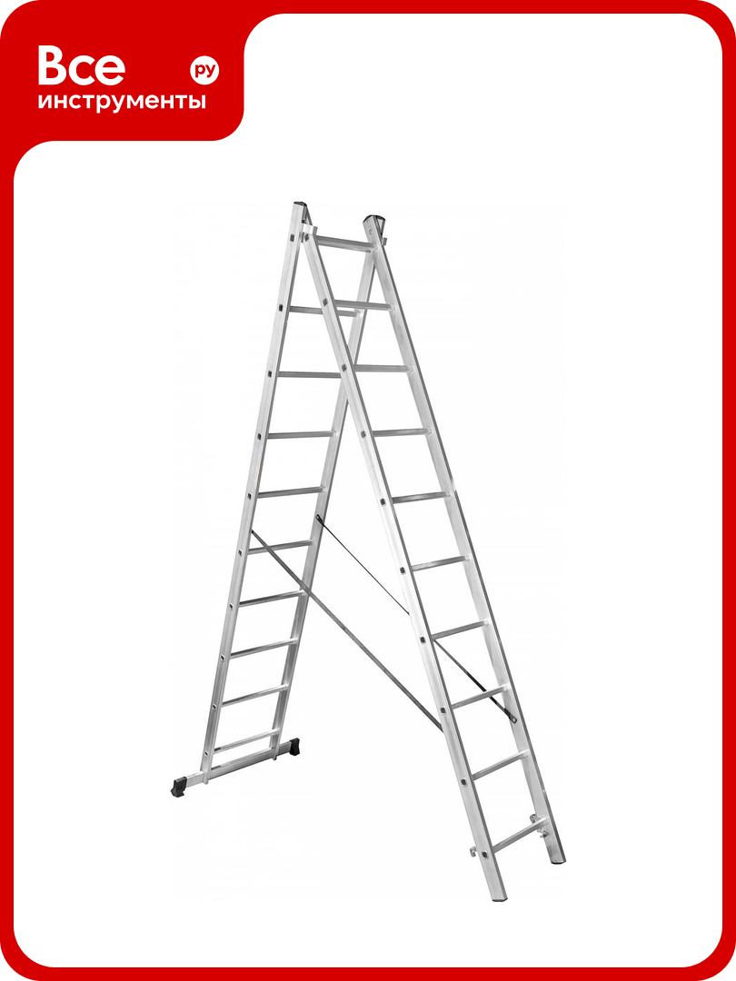 Двухсекционная лестница 10 ступеней Gigant L-02 2х10