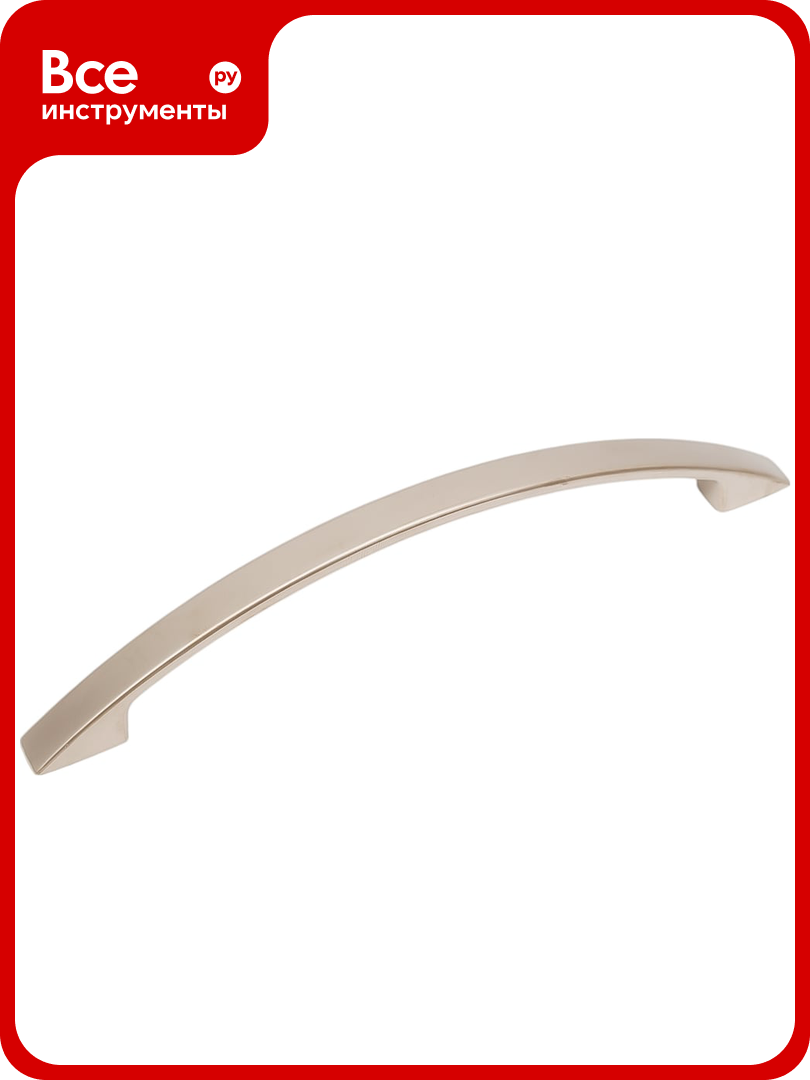 Ручка-скоба Tech-Krep/Zitar Классик 5-012-128 мм матовый никель (1 шт) - пакет 148697