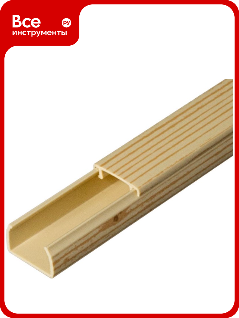 Кабель-канал Промрукав сосна 2-й замок 15х10 2м PR.025434