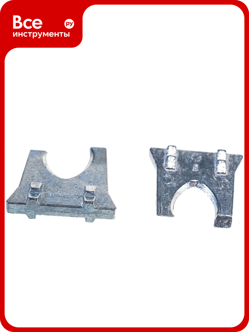 Набор металлических клиньев STAYER плоские 5 мм и 6 мм 2 шт. 20991-H2