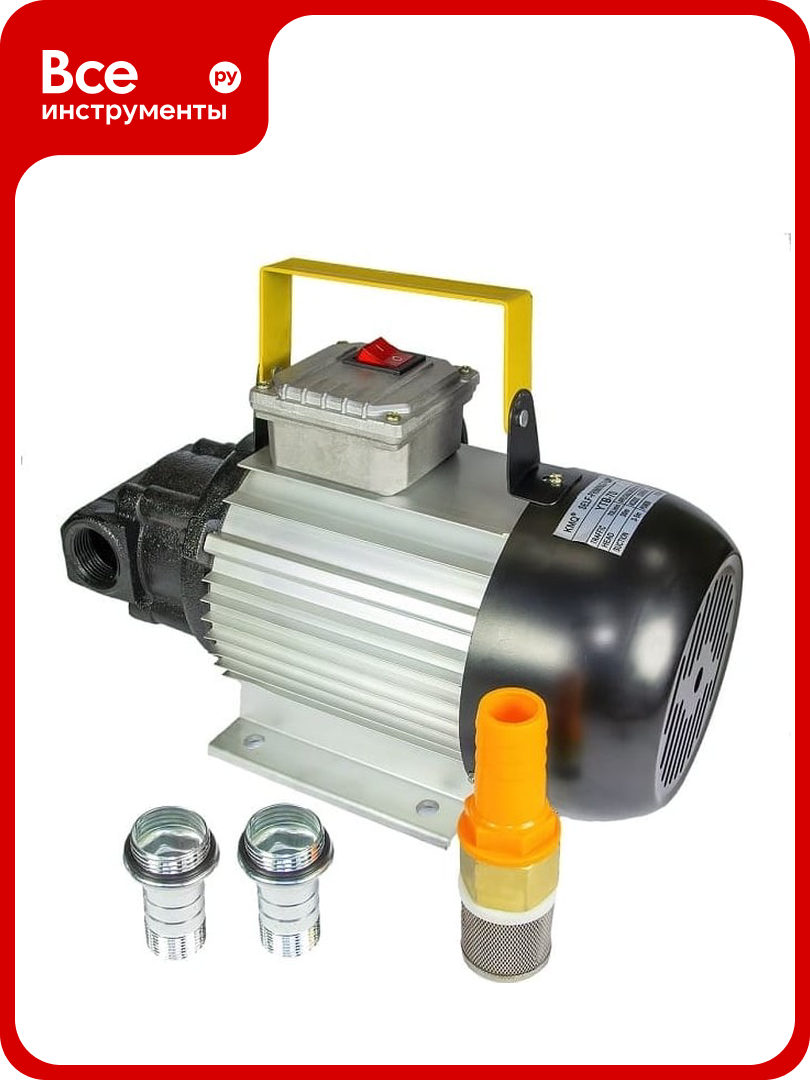 Насос Петролл для перекачки топлива и масел petroll lunar-70 (220v, 70 л/м) 8029