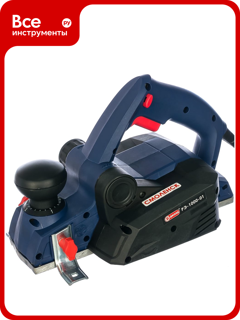 Электрический рубанок диолд РЭ-1000-01 10081100