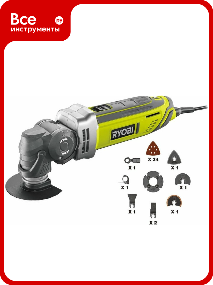 Многофункциональный инструмент Ryobi RMT300-TA 5133002434