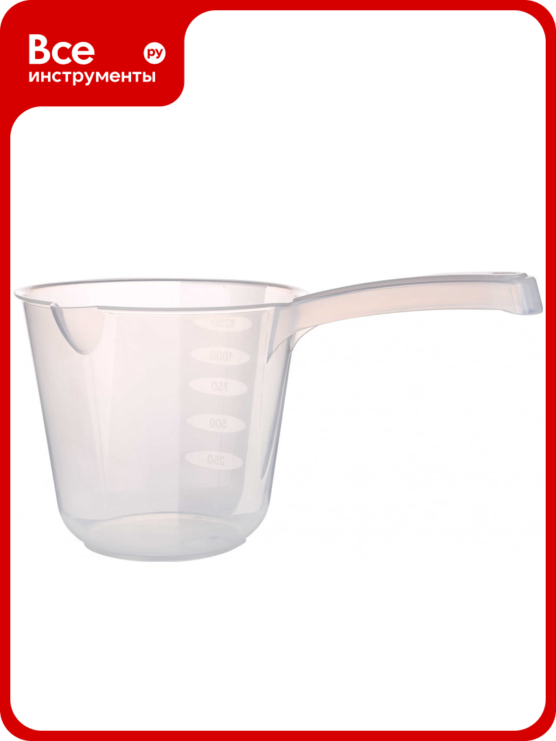 Мерный ковш ЗПИ Альтернатива 1.5 л М366