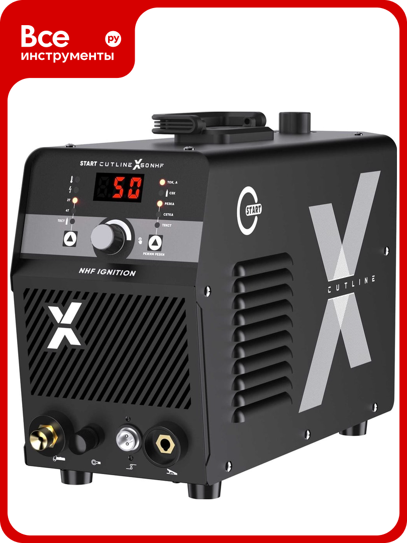 Установка воздушно-плазменной резки Start CutLine X50 NHF 5ST55