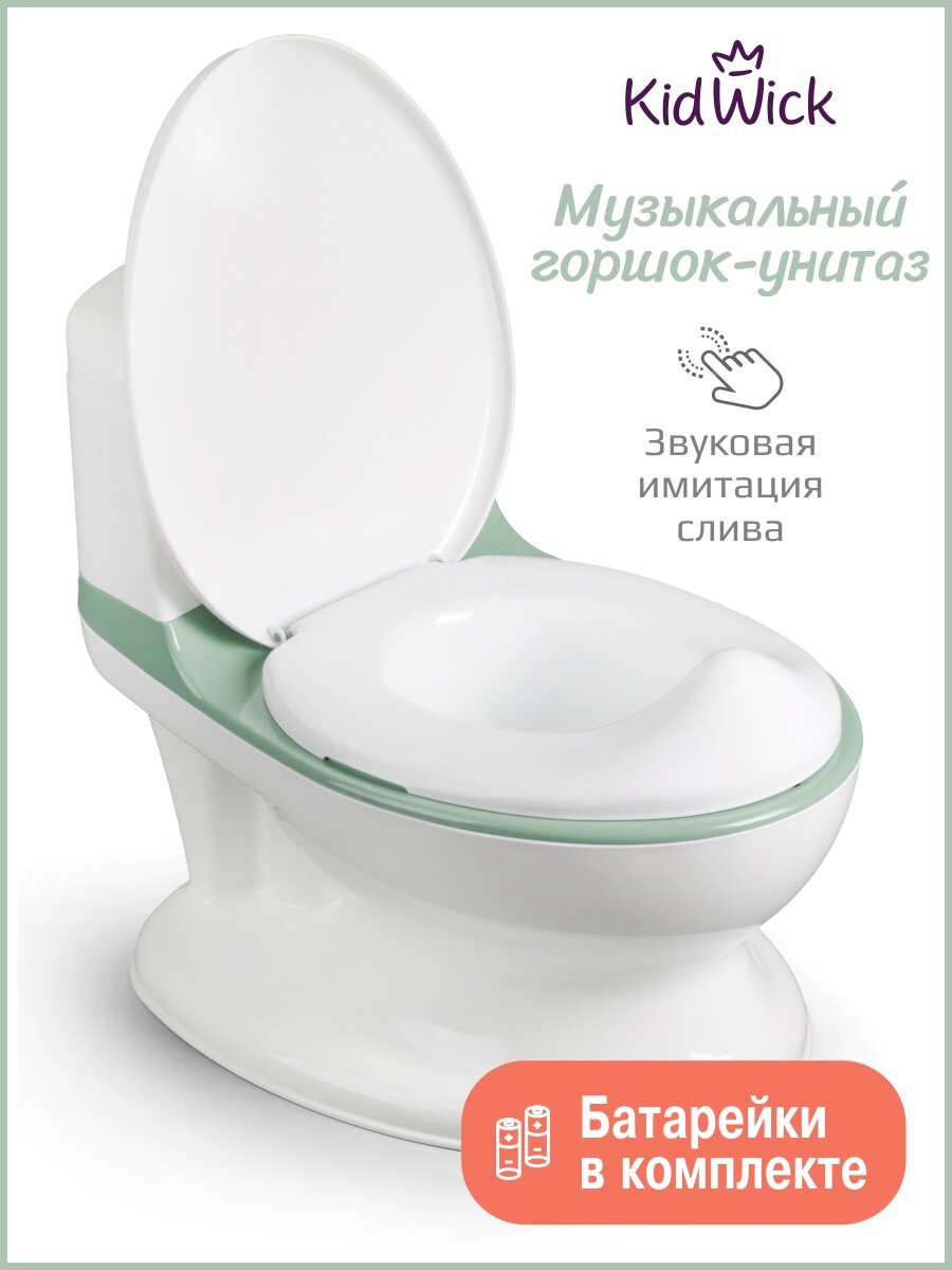 Горшок-унитаз KidWick, музыкальный, крышка, спинка, съемный, пластик, бело-зелёный