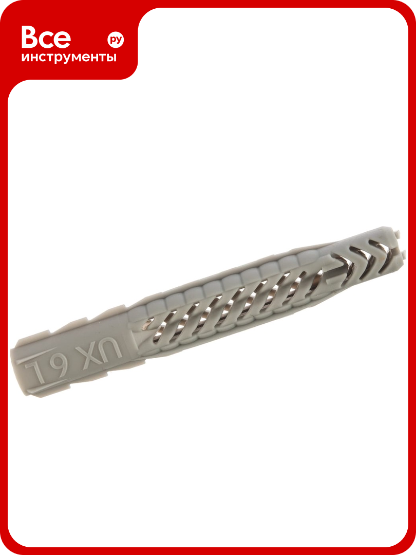 Универсальный дюбель Fischer UX 6X50 100 шт 72094