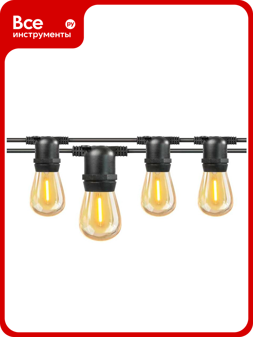 Гирлянда General Lighting Systems Белт Лайт Gen-Beltlight-20M-50E27-IP65 длина гирлянды 20м 50 патронов под лампу Е27 шаг между патронами 40см+шнур 15м сечение провода 2*155мм 16А лампы в комплект не входят черный 663007