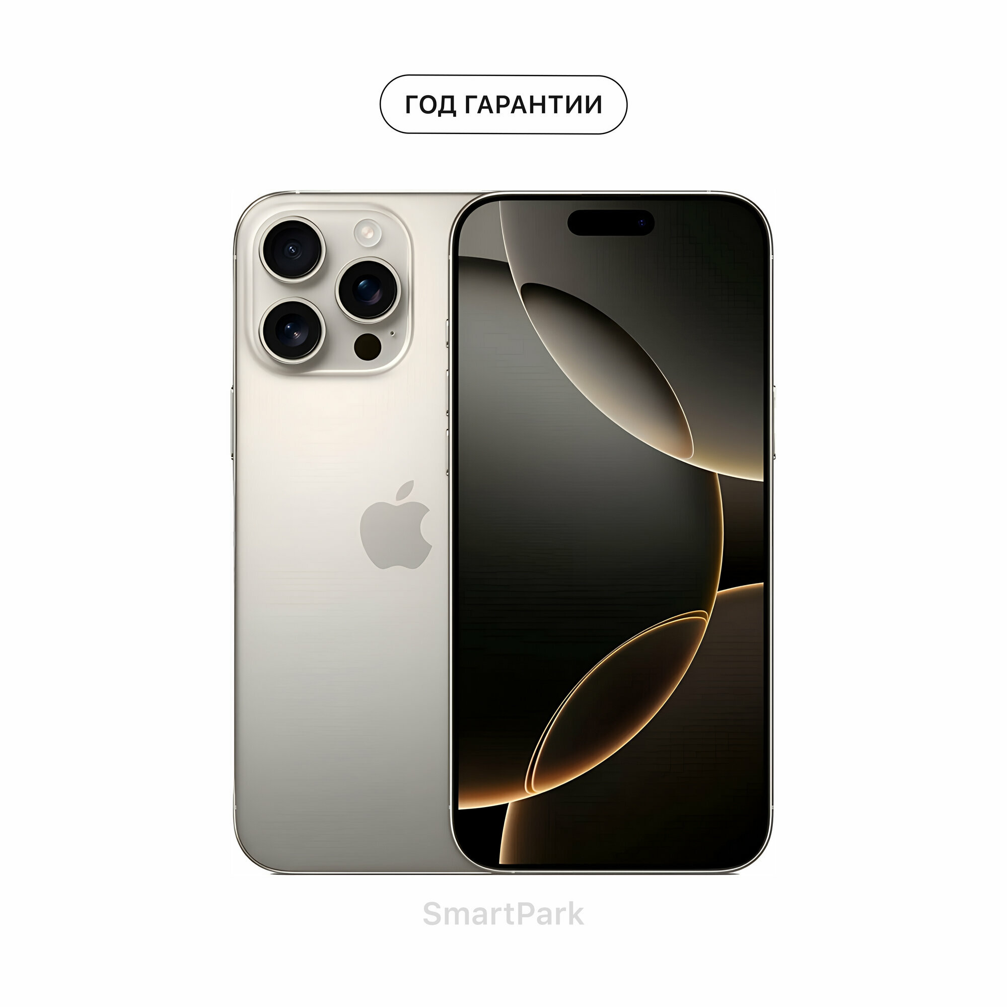 Смартфон Apple iPhone 16 Pro 512 Gb натуральный титан SIM + eSIM (без RuStore/MAX)