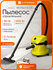 Строительный пылесос Karcher WD 2 Plus V-12/4/18, желтый [1.628-0...