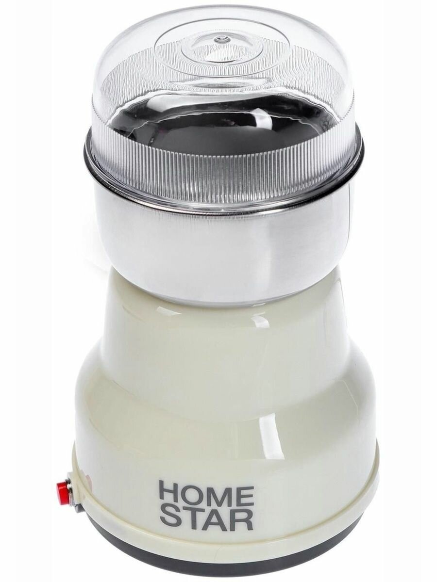 Кофемолка HOMESTAR HS-2001 150Вт
