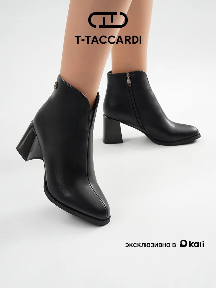Ботильоны T.Taccardi Осень-зима 2025, размер 38, черный
