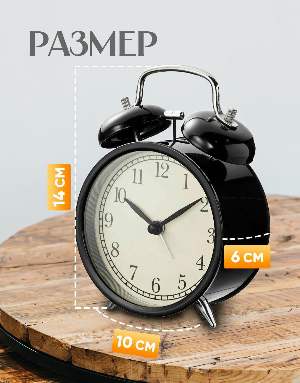 Часы настольные 14х10х6 см, черный IKEA DEKAD дэкад — фото 1